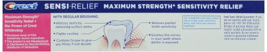 Зубная паста для чувствительных зубов Crest Sensi-Relief Teeth